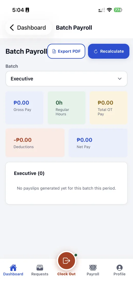 Mobile app: batch payroll screen